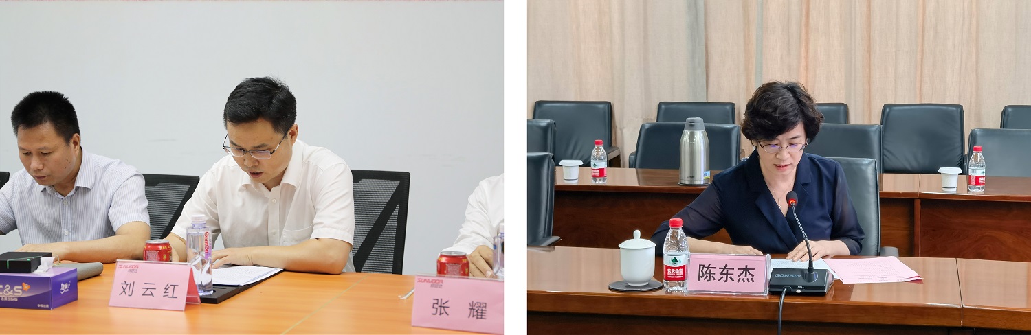 政府发言 - 凯发k8旗舰厅官网.jpg