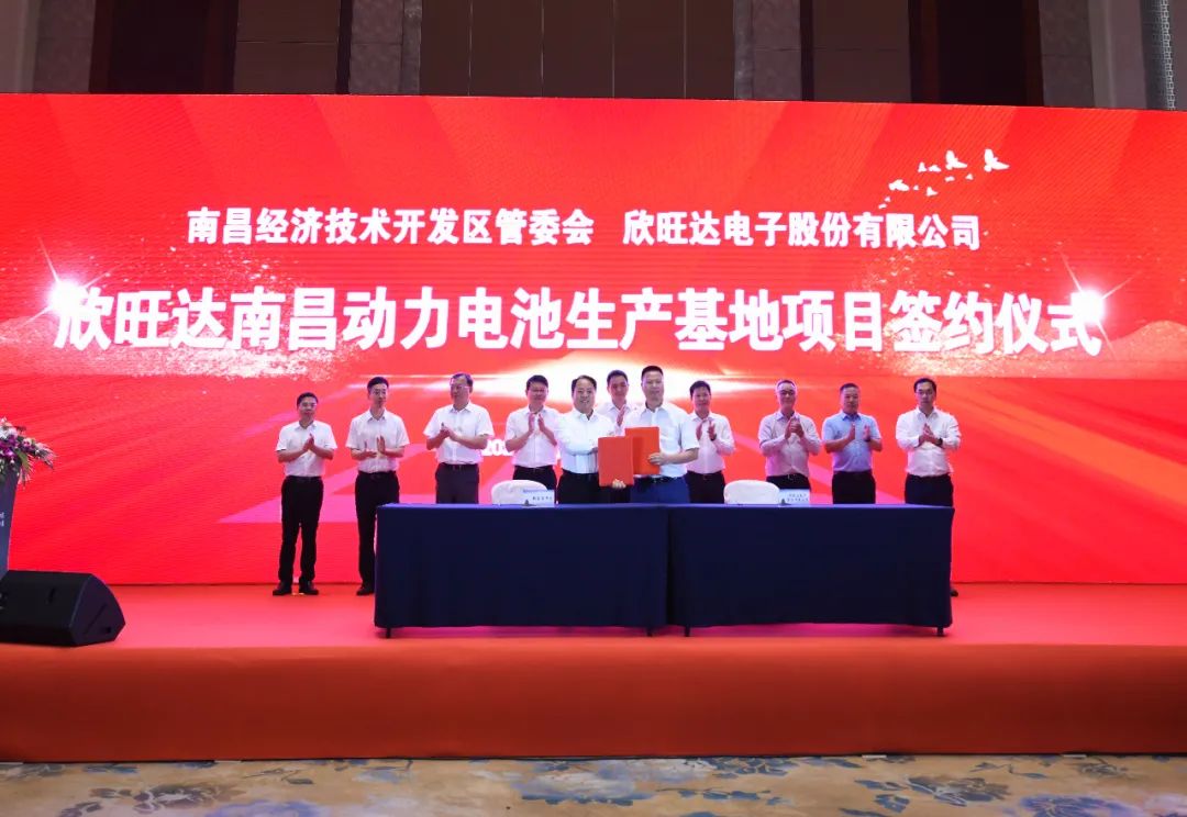 1-凯发k8旗舰厅官网.jpg