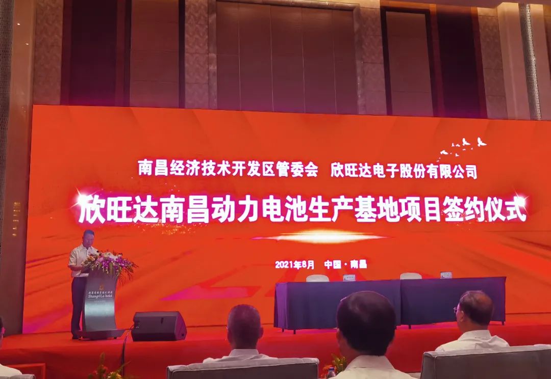 2-凯发k8旗舰厅官网.jpg