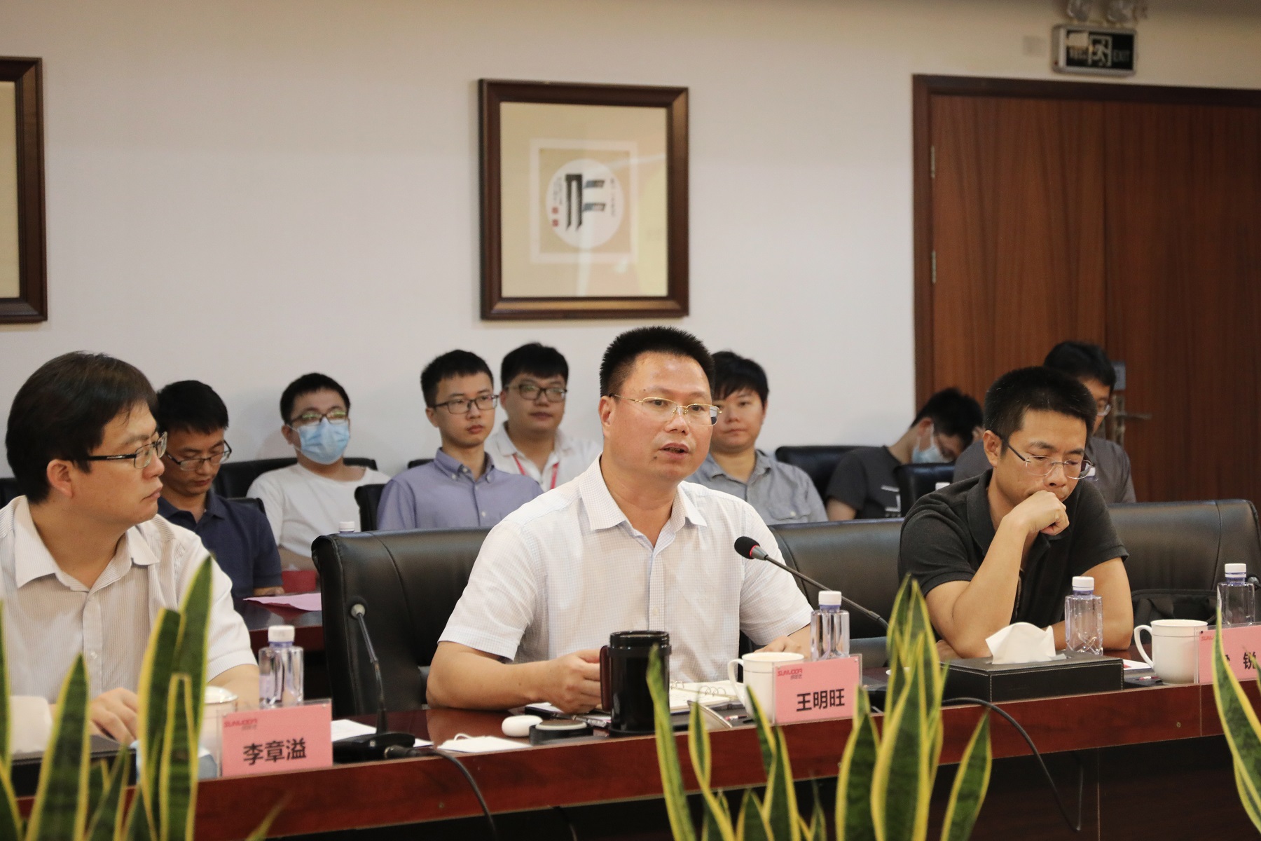 王总-凯发k8旗舰厅官网.jpg